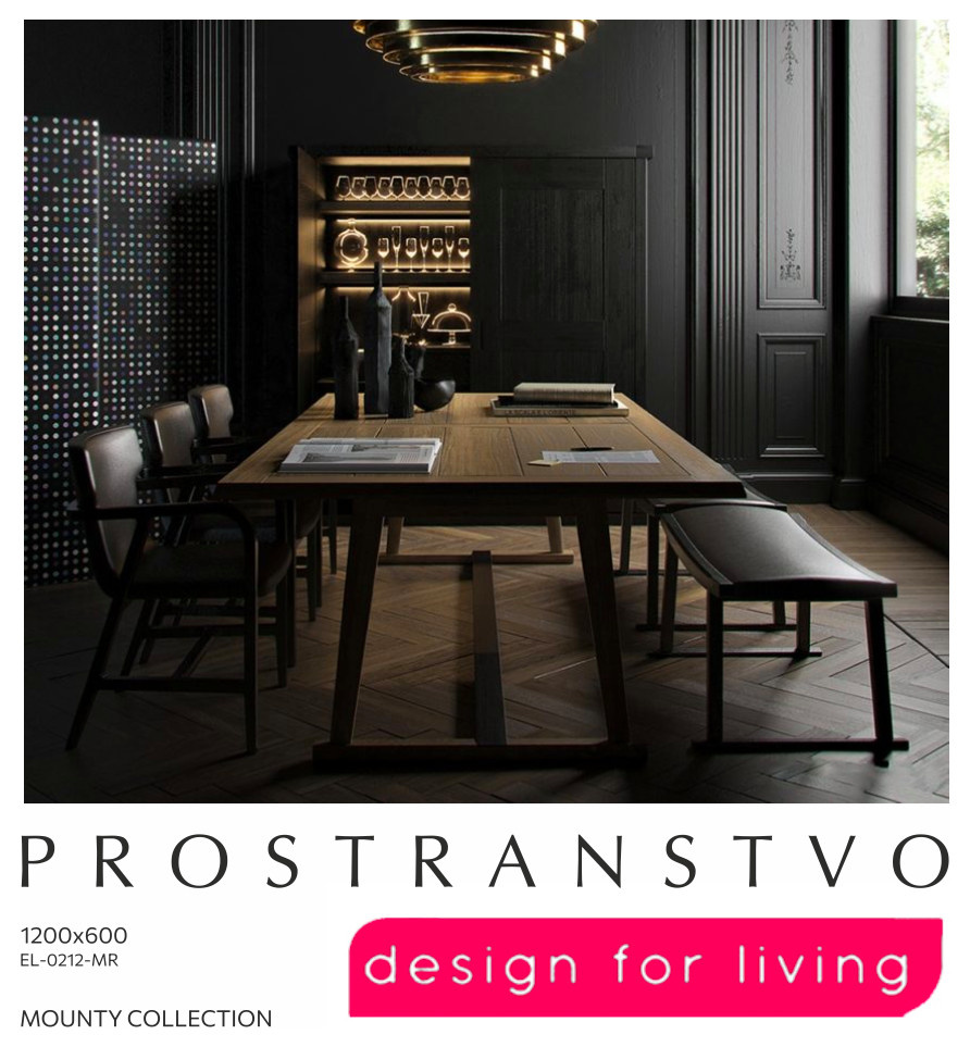 Брендбук PROSTRANTSTVO
