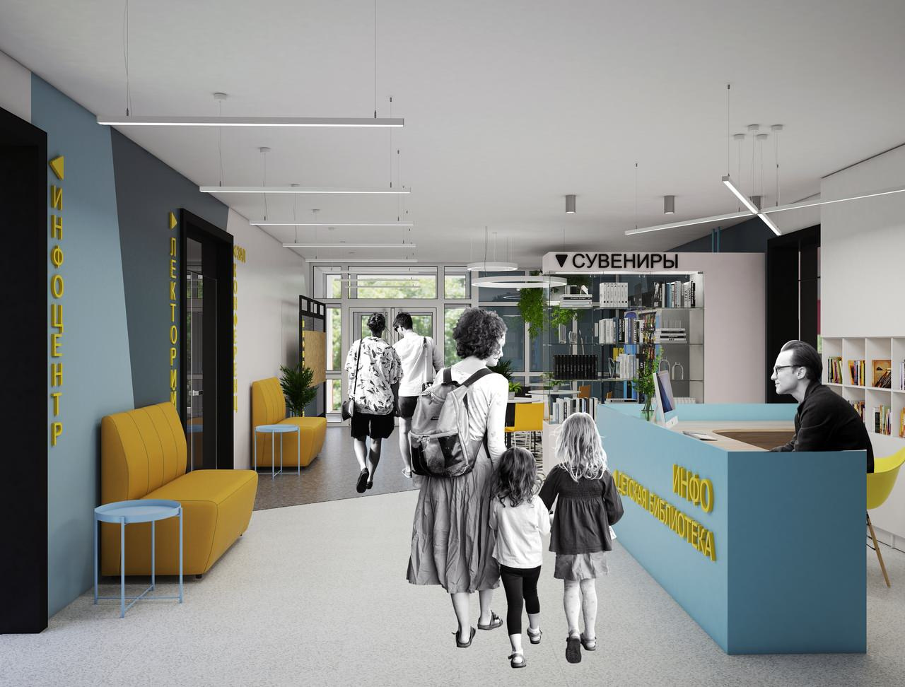 Национальный проект "Новая библиотека" (победитель 2021 года)