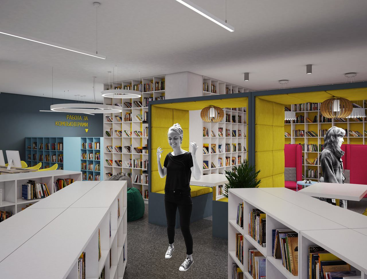 Национальный проект "Новая библиотека" (победитель 2021 года)