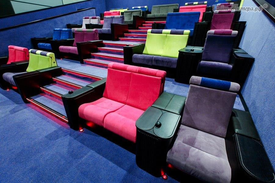 Кинозал ТЦ "LEO mall"