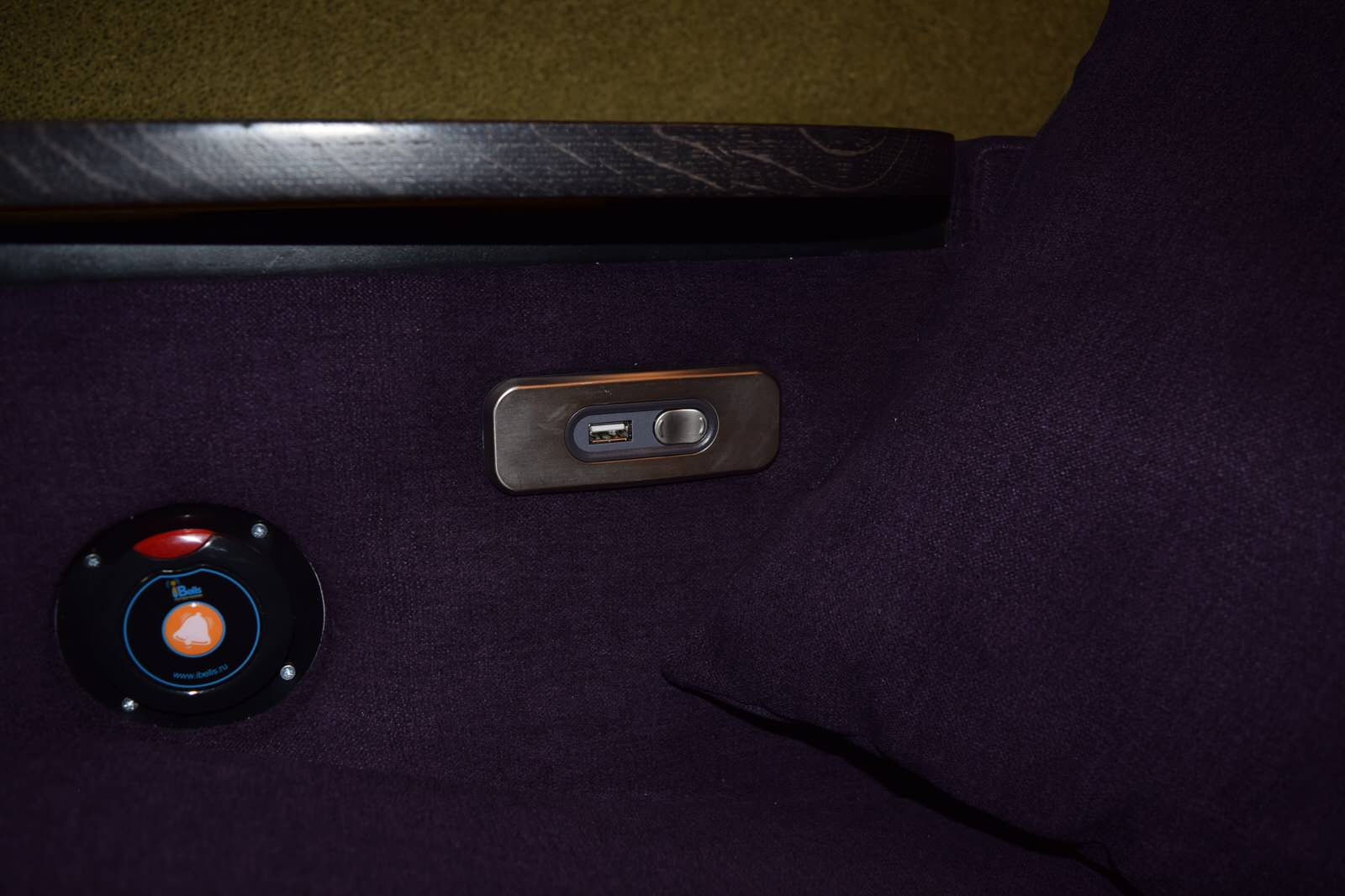 Мираж Синема на Большом