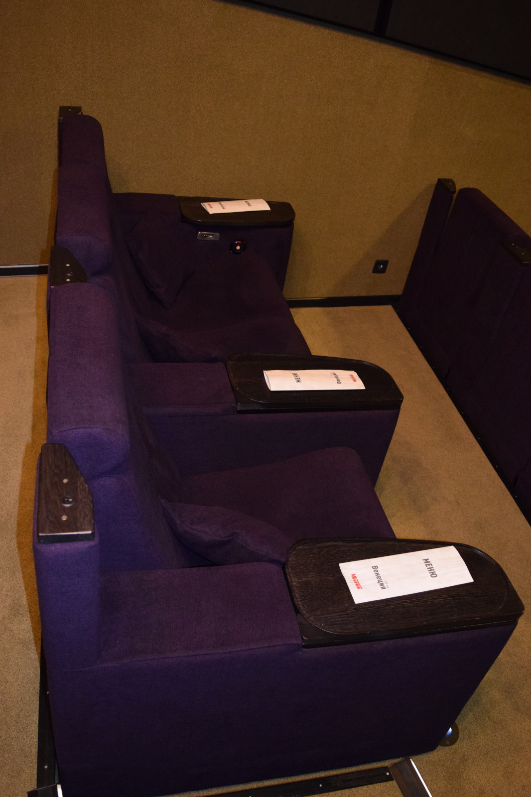 Мираж Синема на Большом