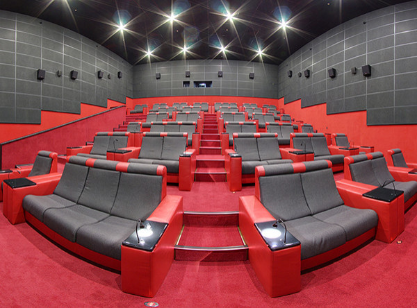 Кинозалы Мираж Синема ТЦ "Балкания Nova"