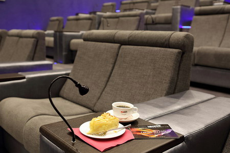 Кинозалы Мираж Синема ТЦ "Балкания Nova"