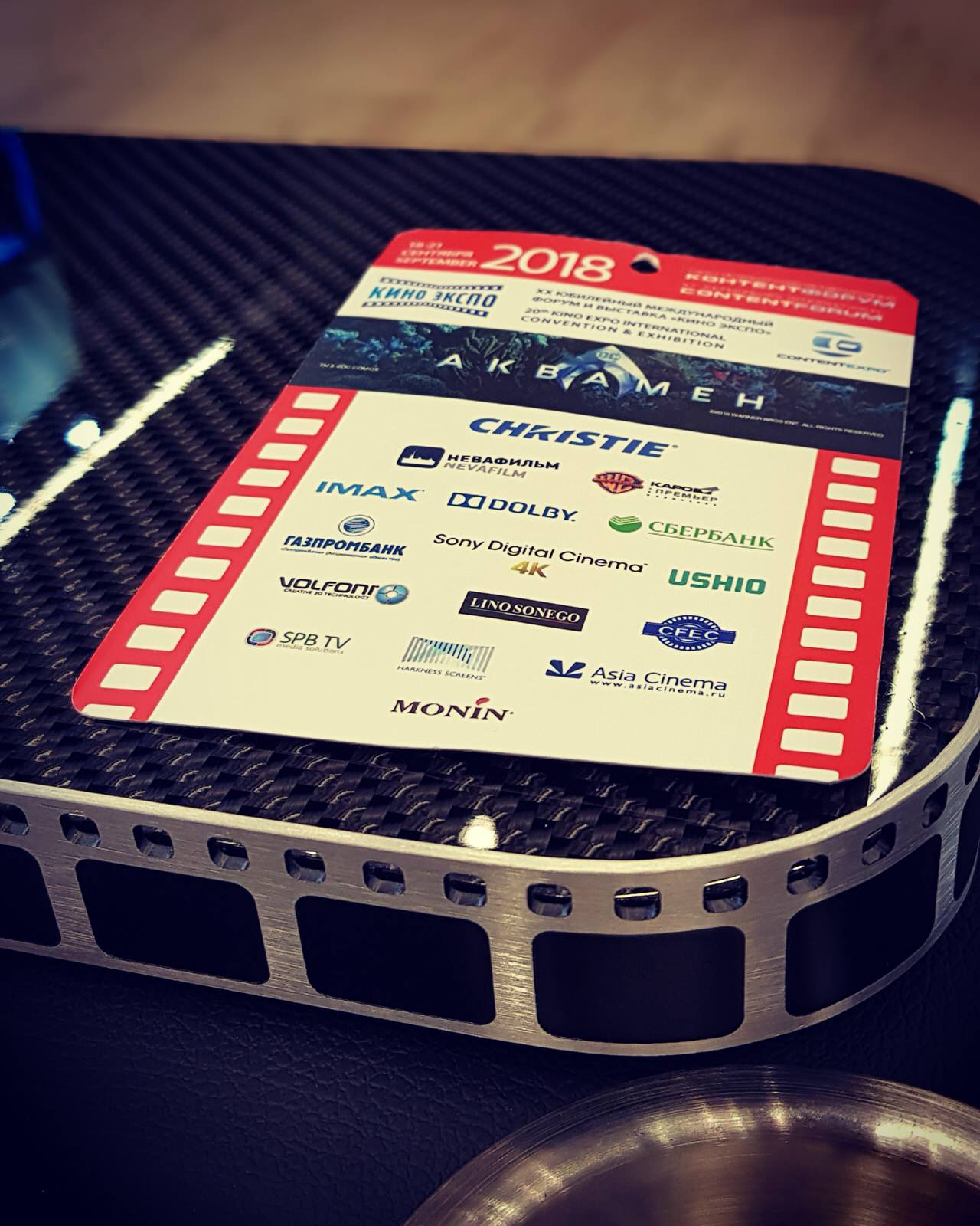 Кино Выставка "Ленэкспо"