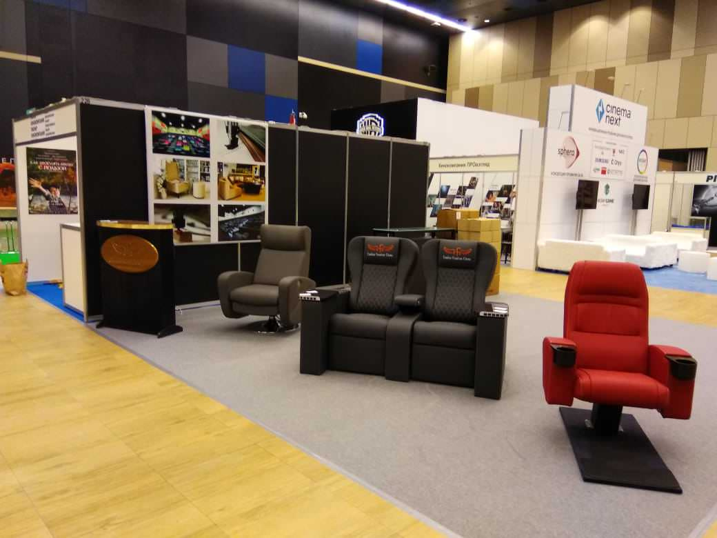 Кино Выставка "Ленэкспо"