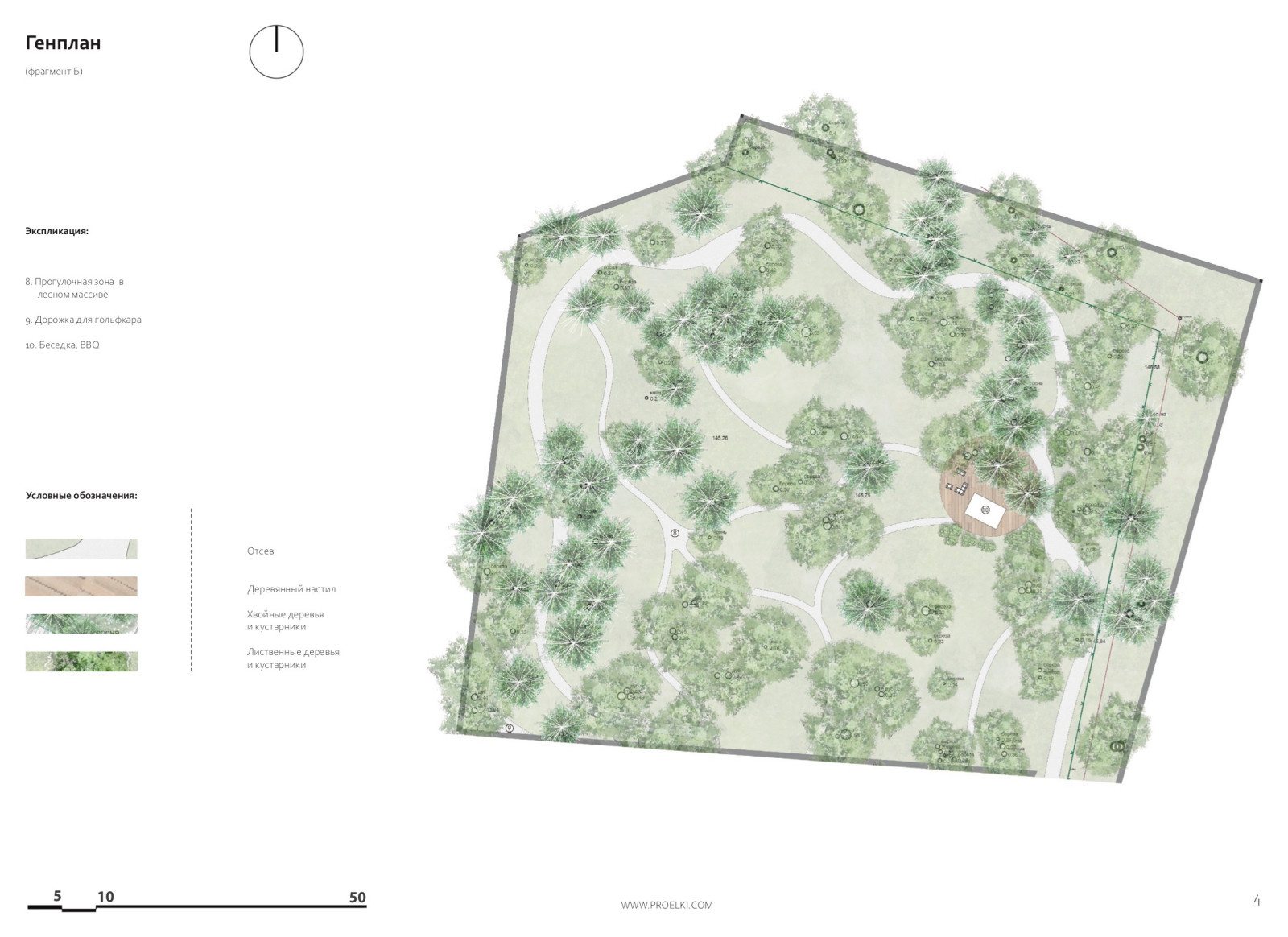 Малевич - ничего лишнего.