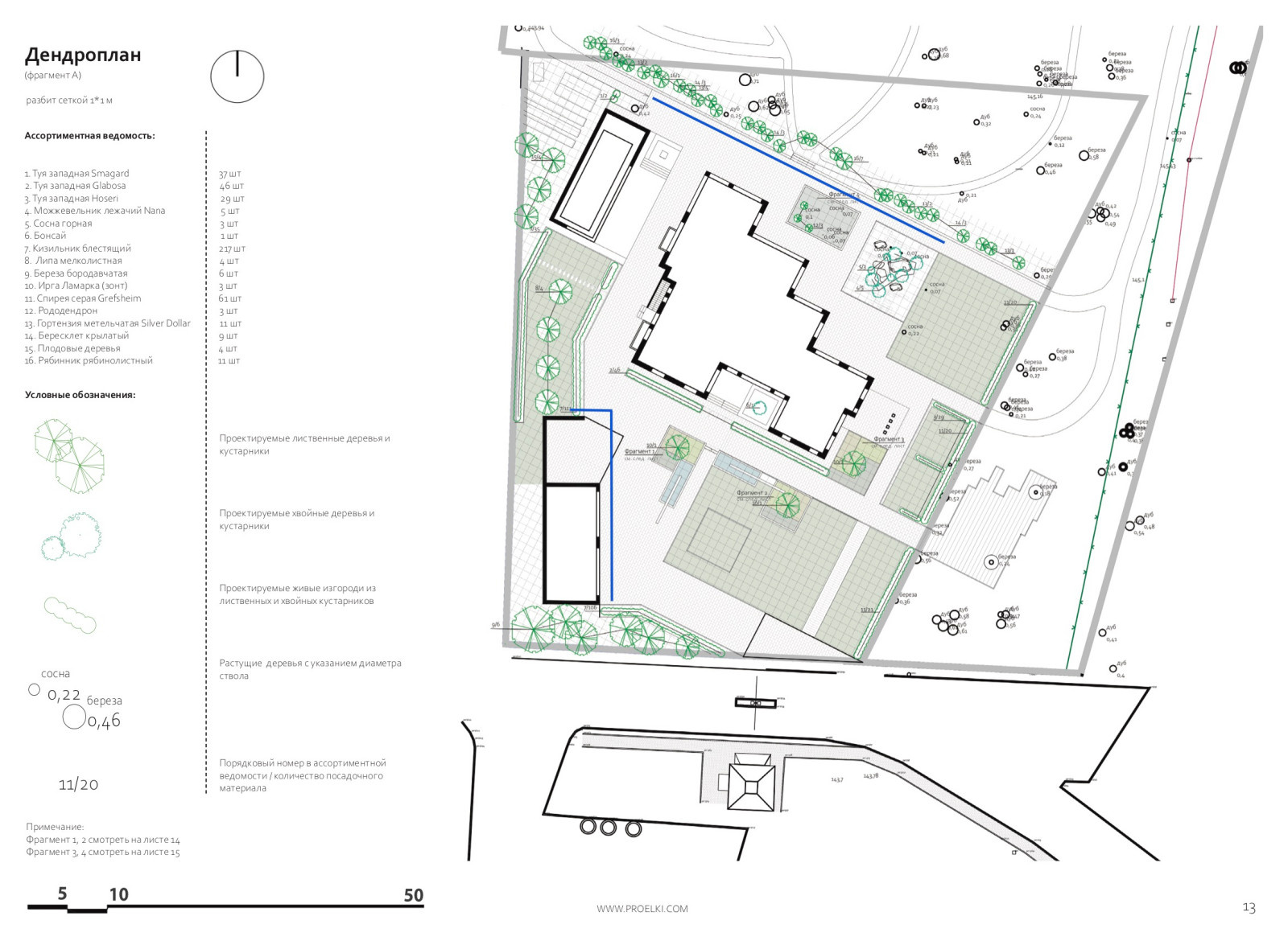 Малевич - ничего лишнего.
