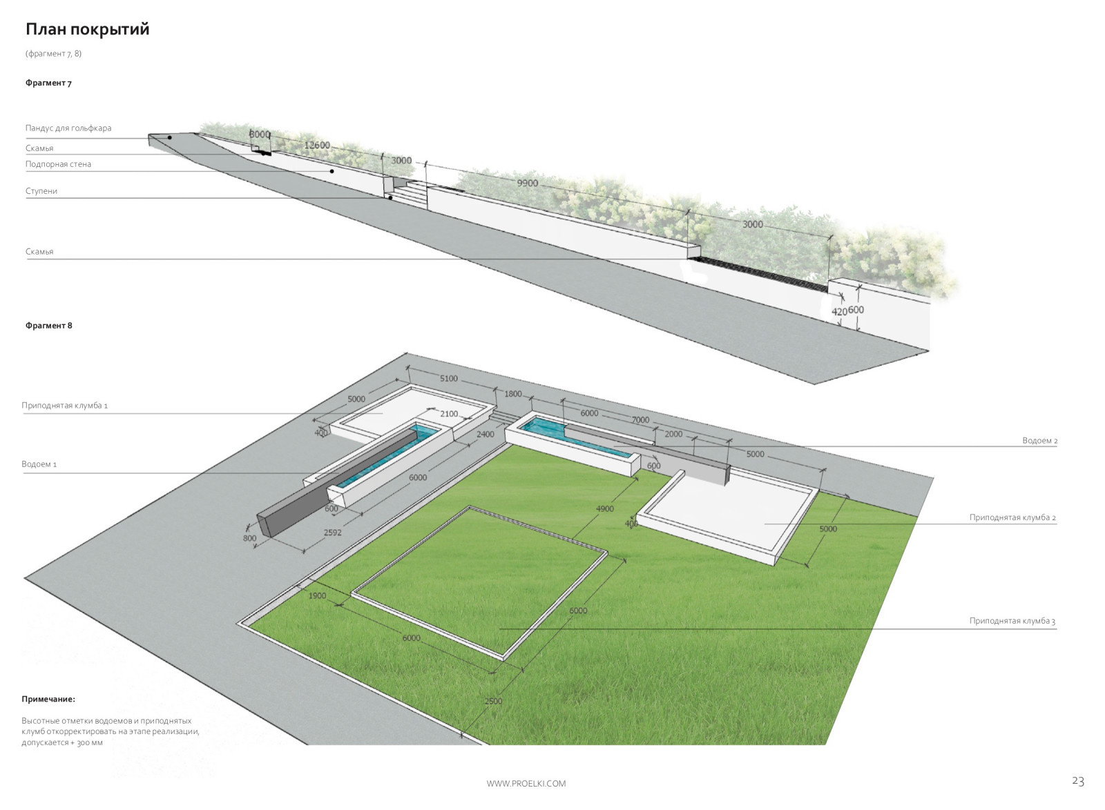 Малевич - ничего лишнего.