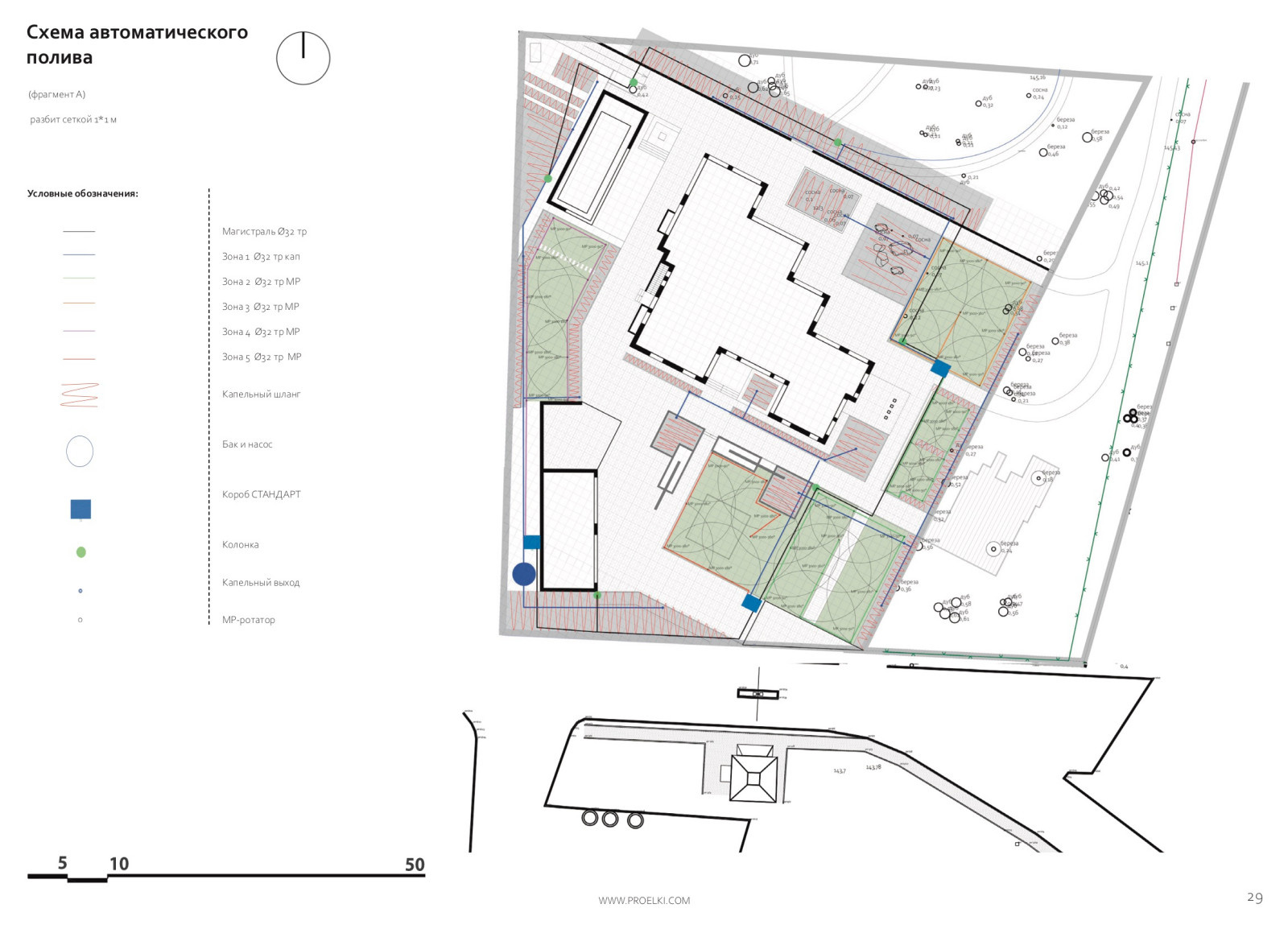 Малевич - ничего лишнего.