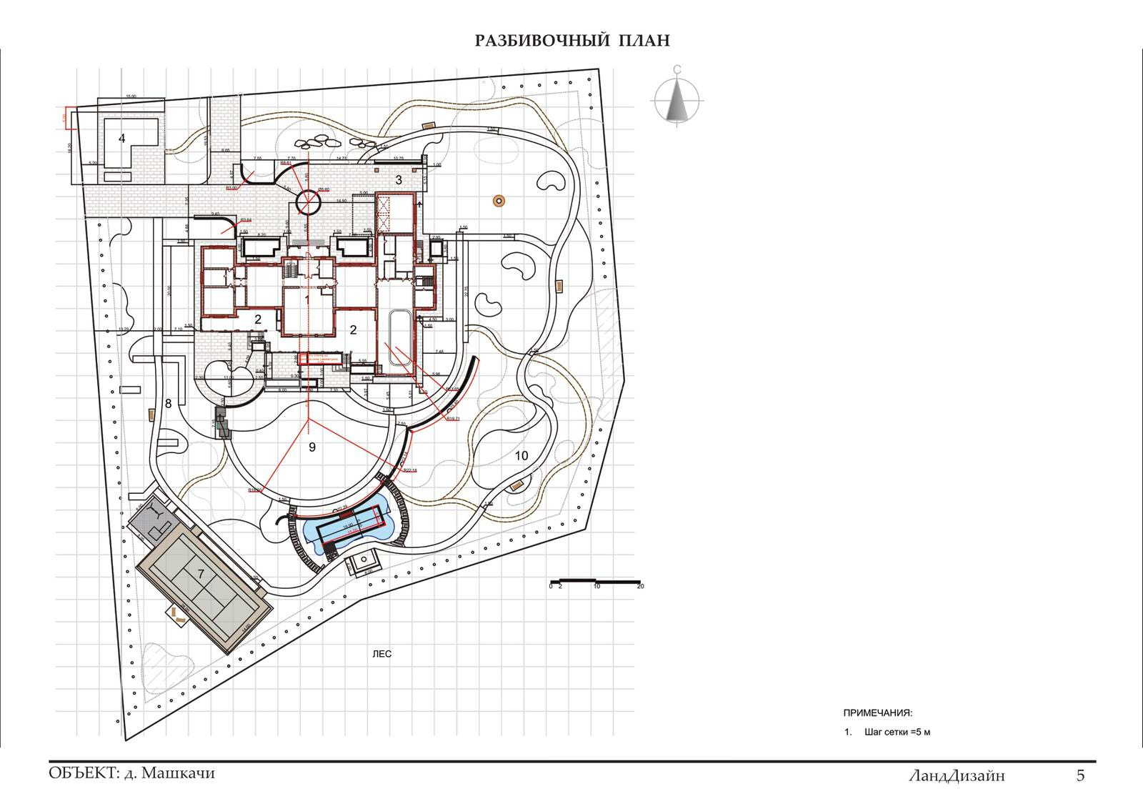 Проект ландшафтного дизайна 2