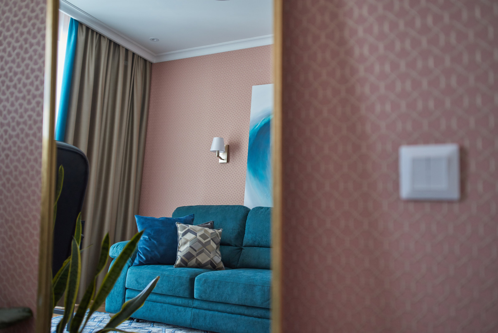 Северный парк