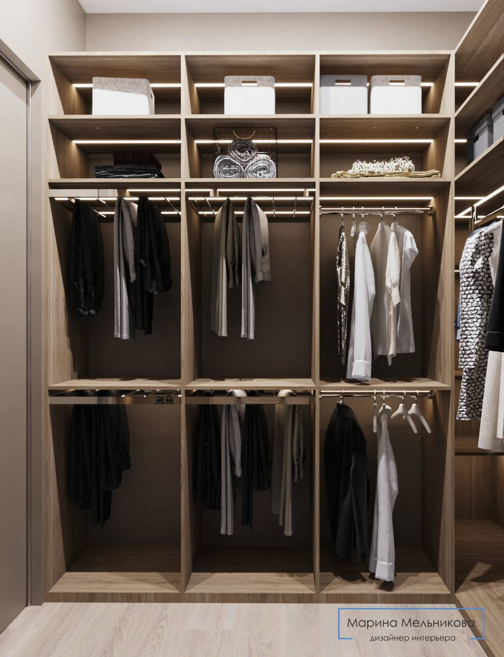 Квартира 130 м. кв.