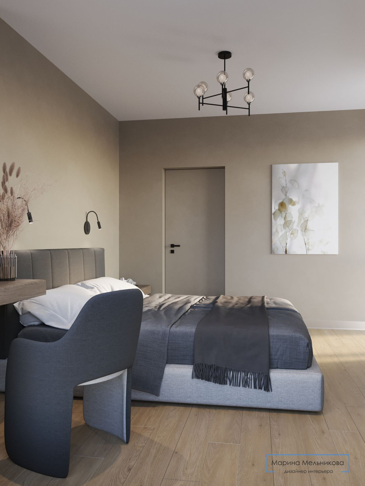 Квартира 71 м. кв.