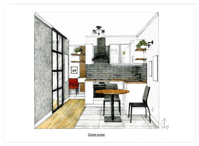 Квартира в скандинавском стиле