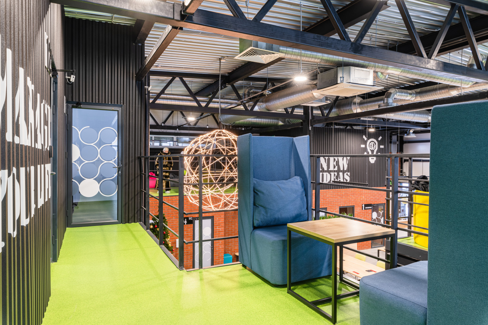 Smart Space 1 coworking