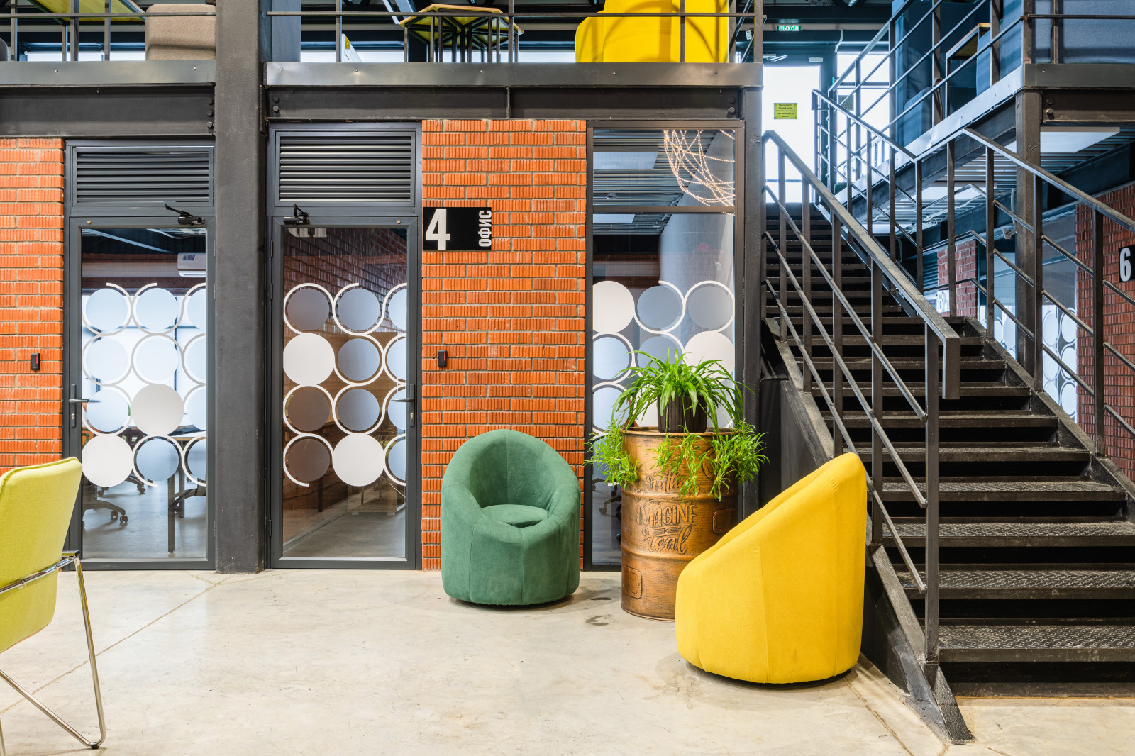Smart Space 1 coworking