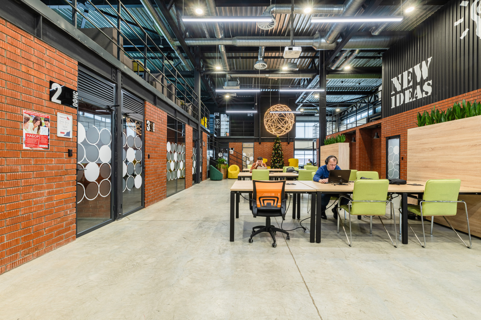 Обложка проекта: Smart Space 1 coworking