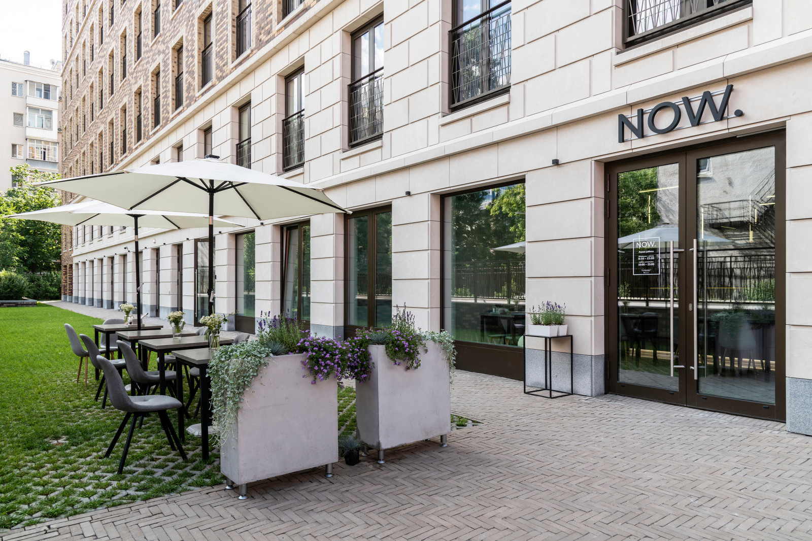 Обложка проекта: Кафе Любовь и Сладости