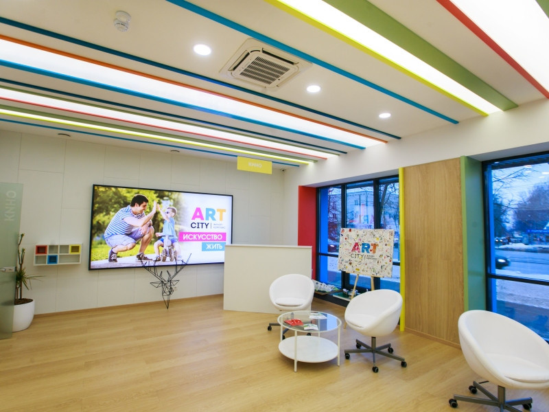 Art City sales office