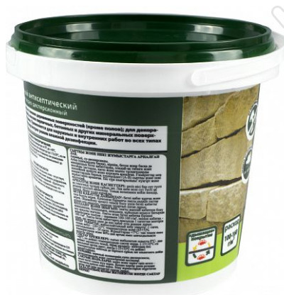 Обложка проекта: лак бесцветный для дерева цена