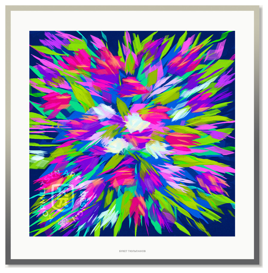 Обложка проекта: Картины в интерьер