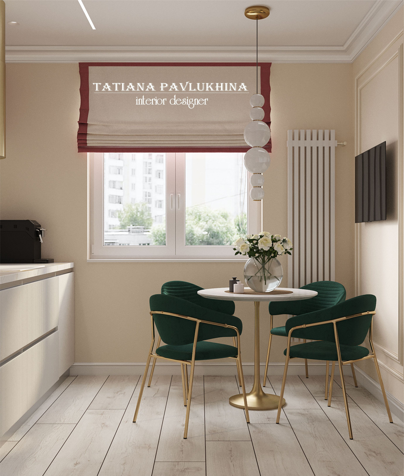 г.Миасс квартира 79кв.м. - Арт деко