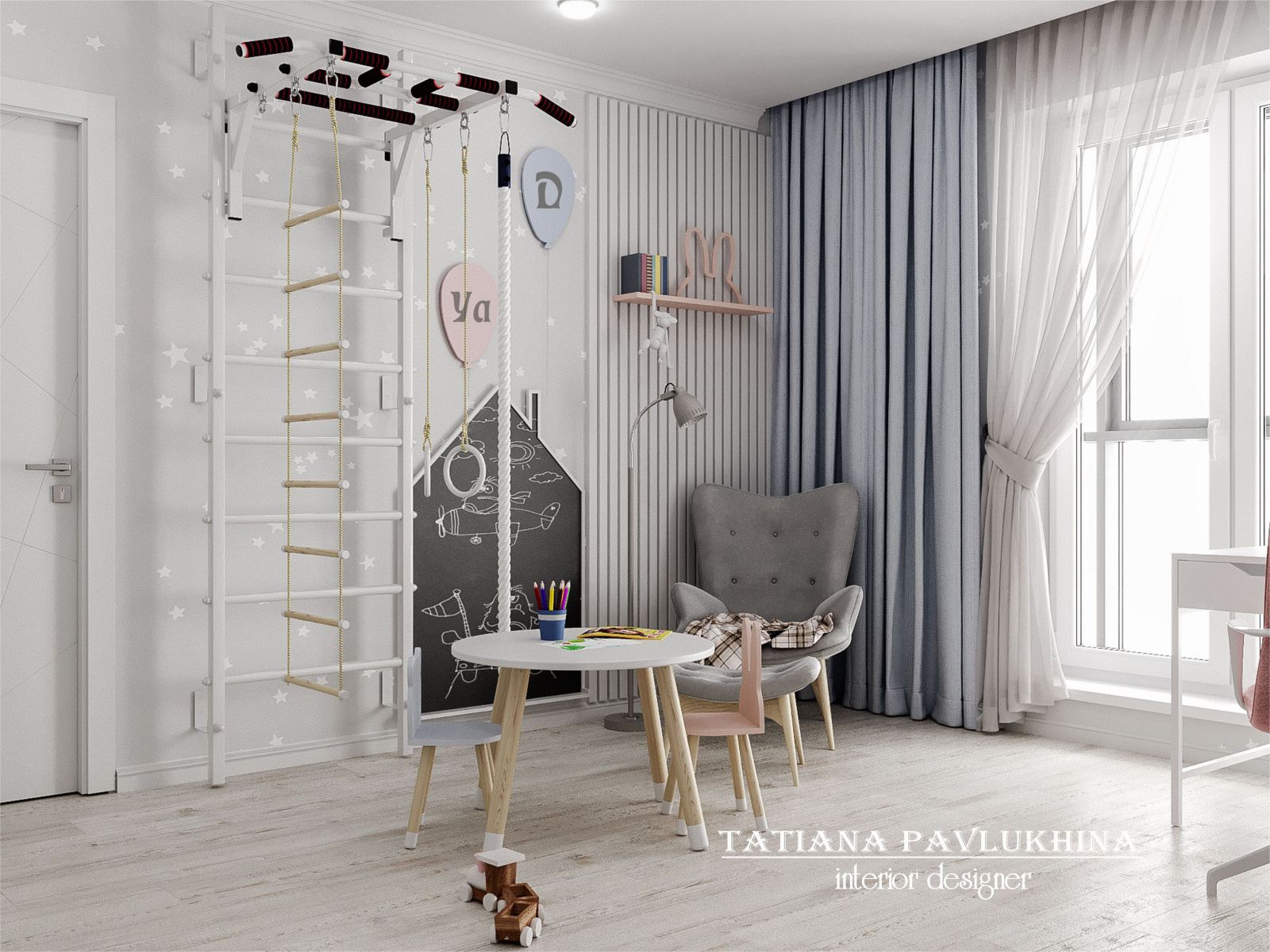 Обложка проекта: г.Челябинск детская комната для мальчика и девочки