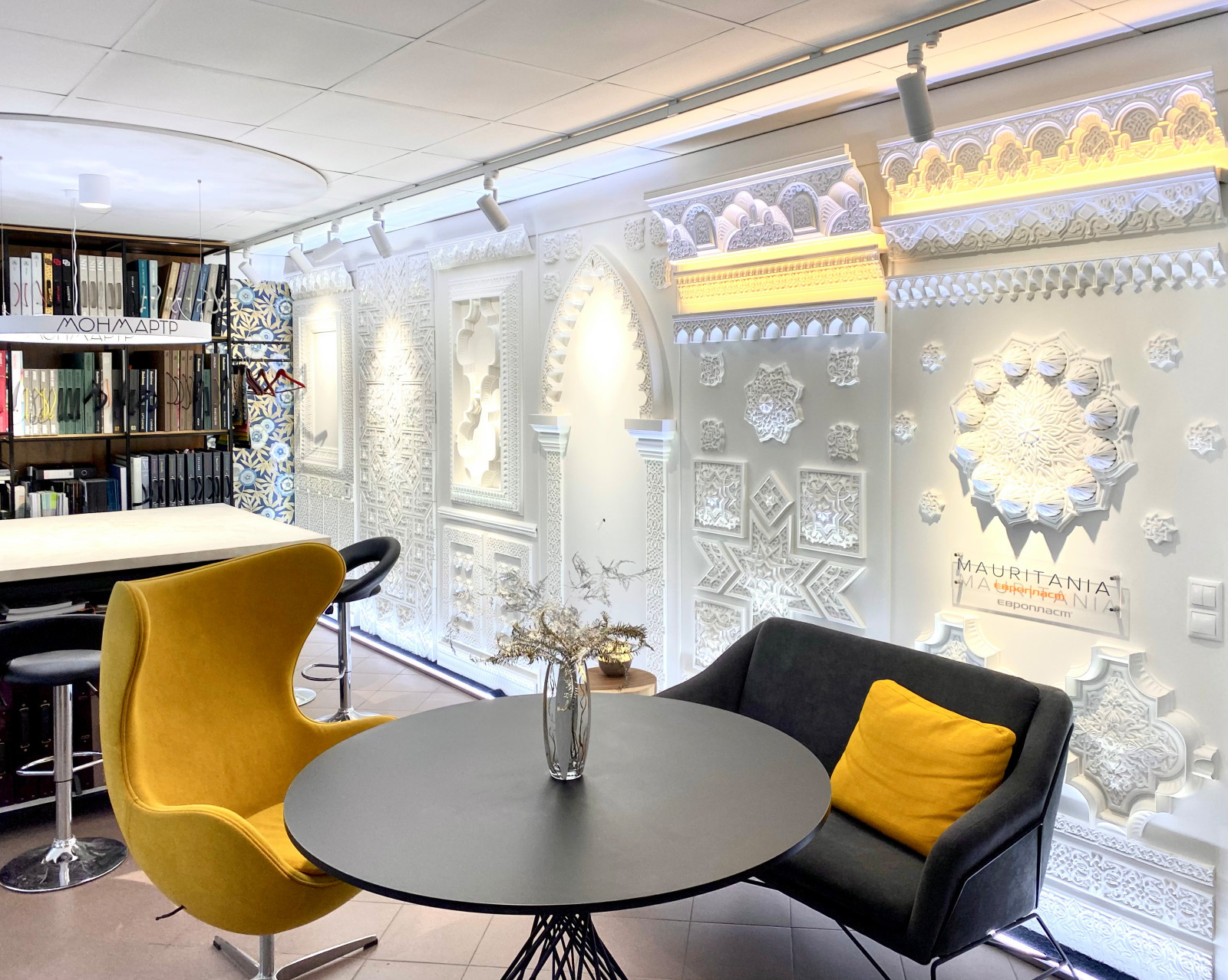 Салон Монмартр