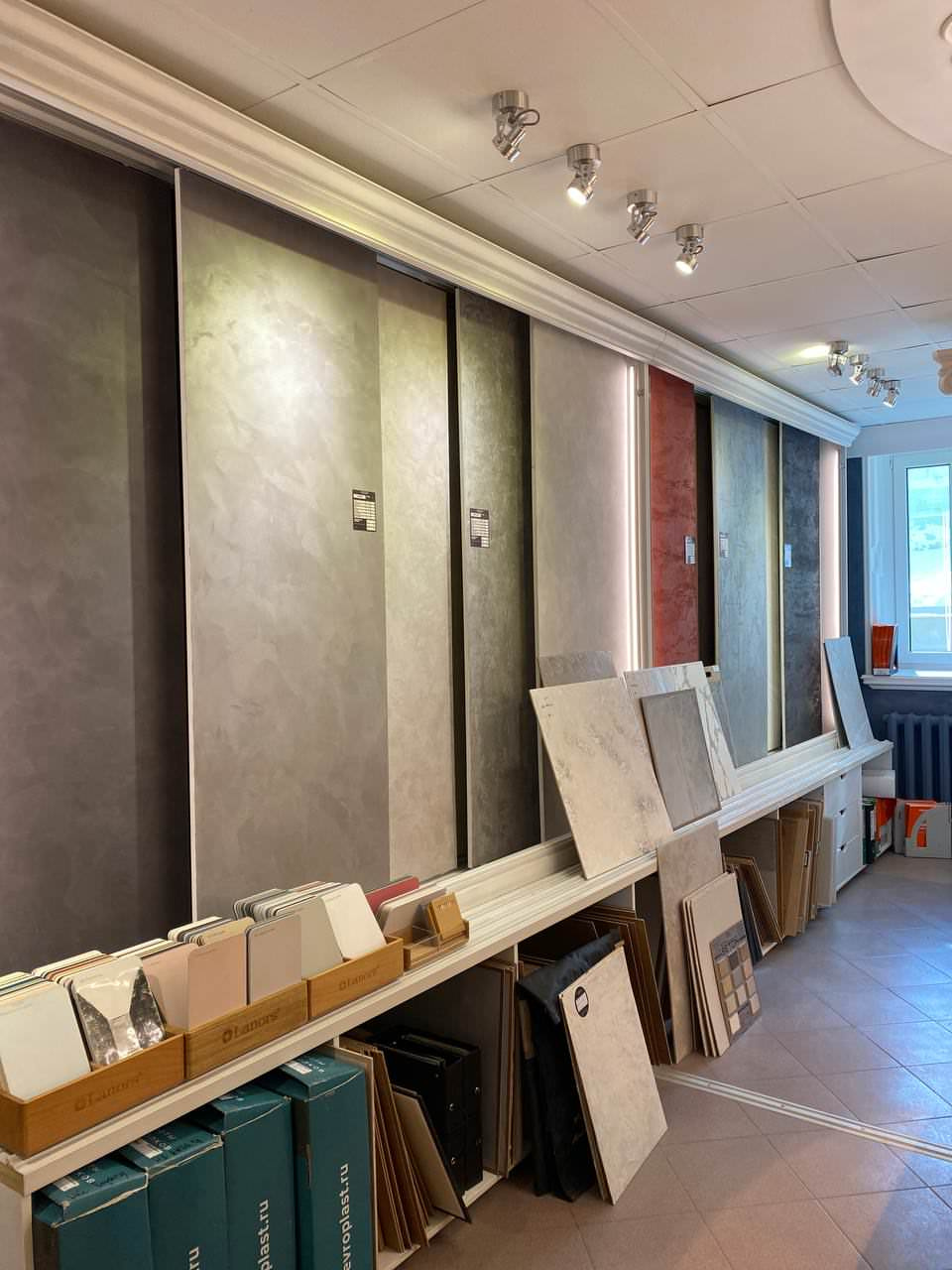 Салон Монмартр