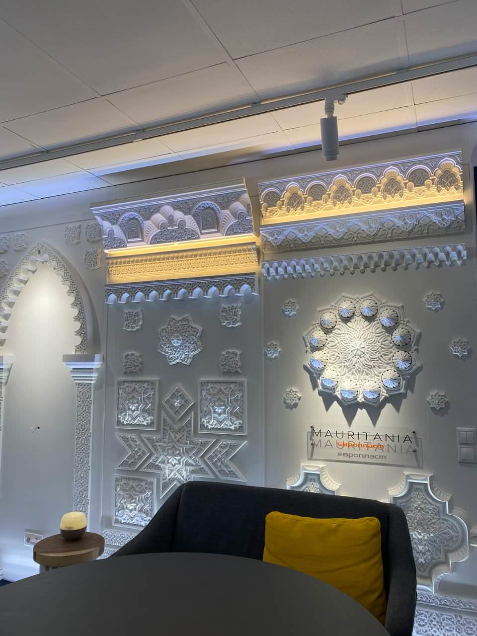 Обложка проекта: Салон Монмартр