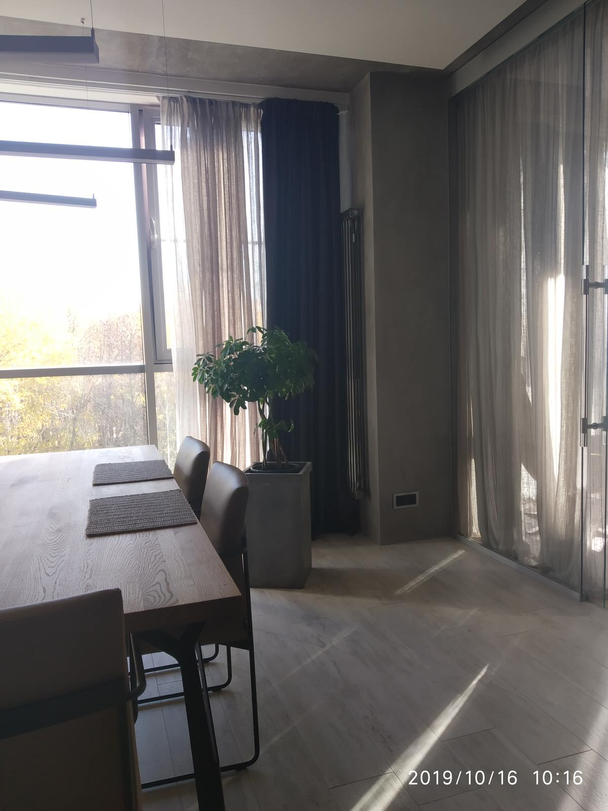 Для холостяка.