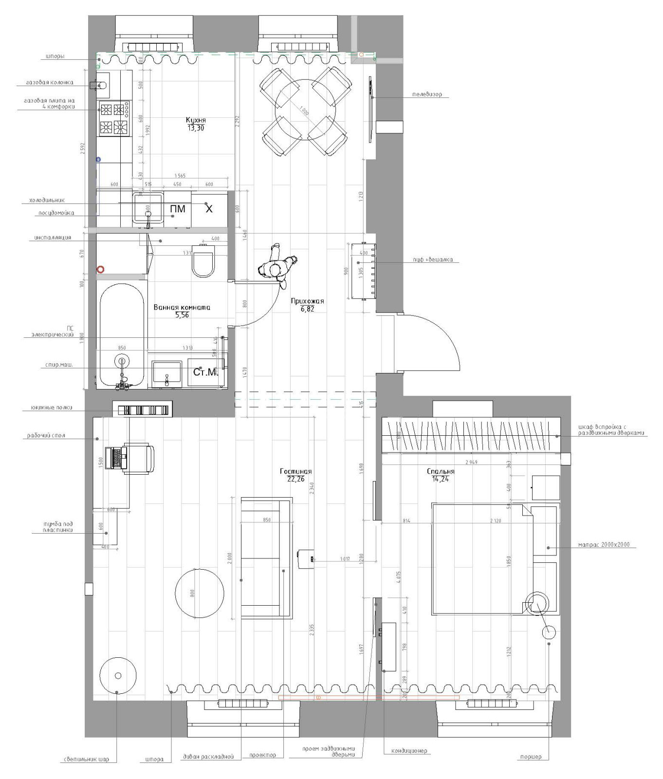 Apartment in Russia\ Nizhny Novgorod / 63 m2