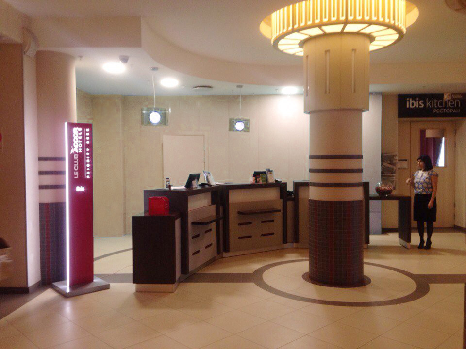Гостиница "Ibis"