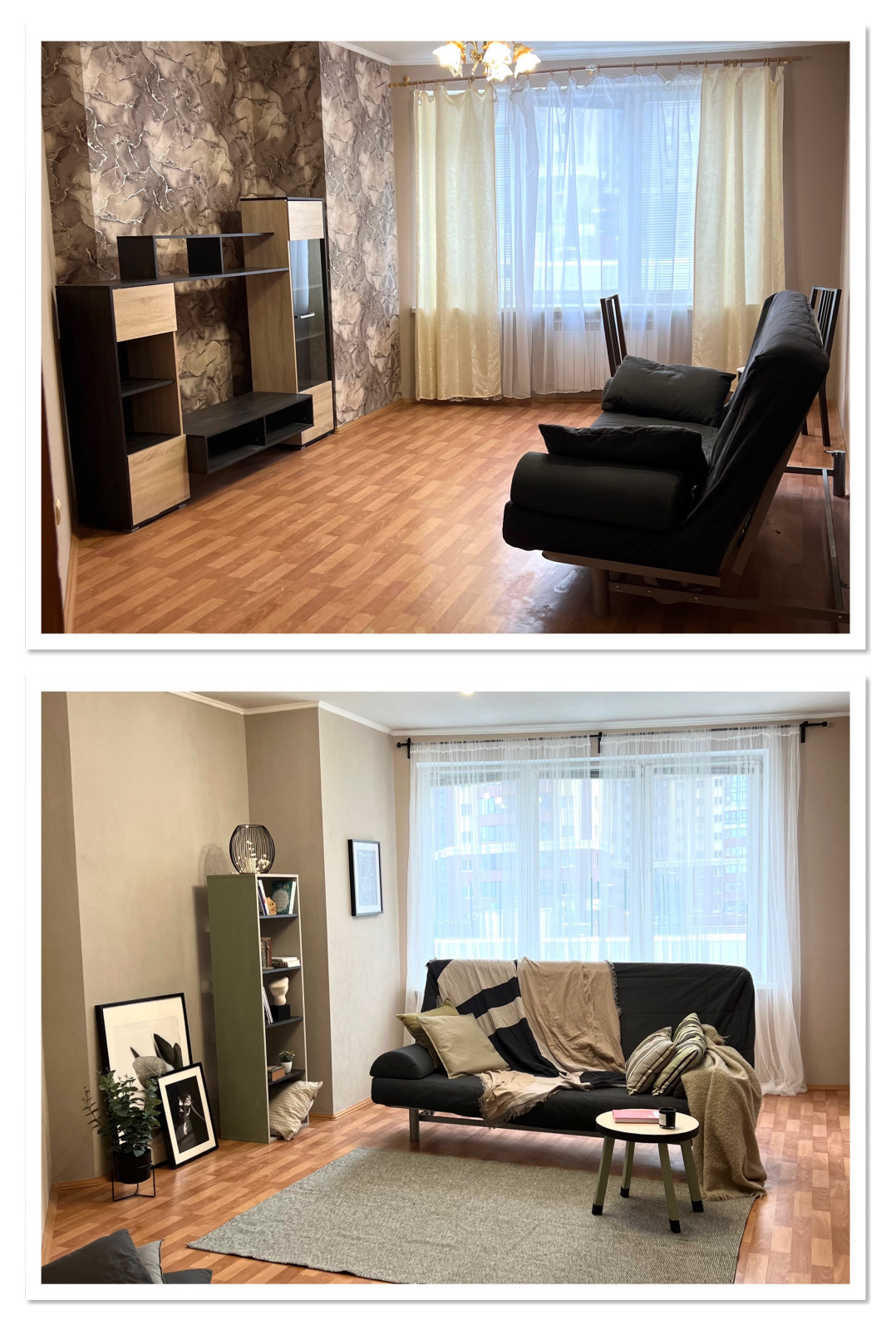 хоумстейджинг "радищева"