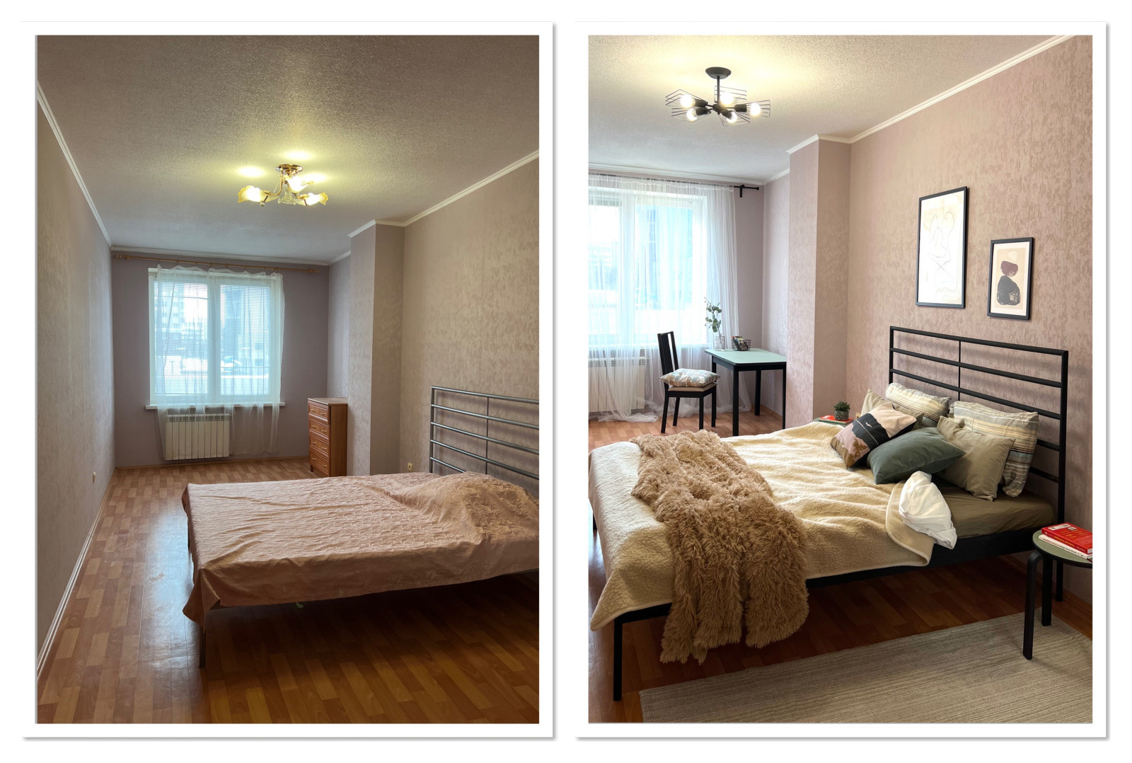 хоумстейджинг "радищева"