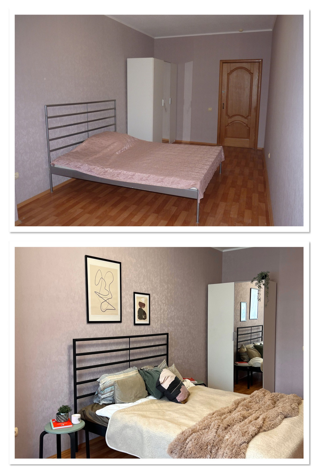 хоумстейджинг "радищева"