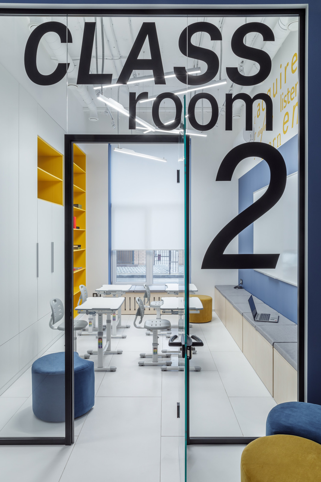 Языковая школа 120м2