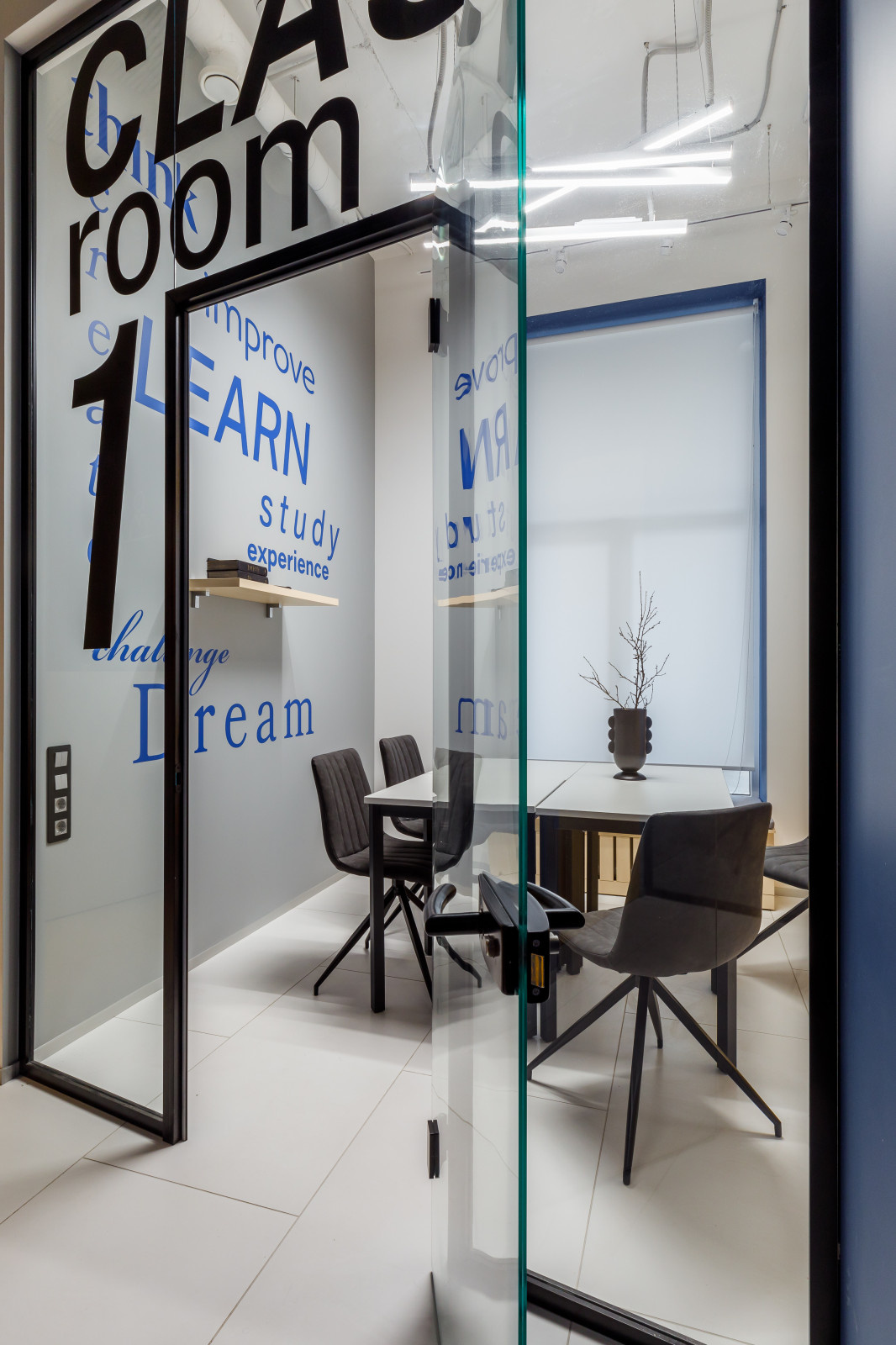 Языковая школа 120м2