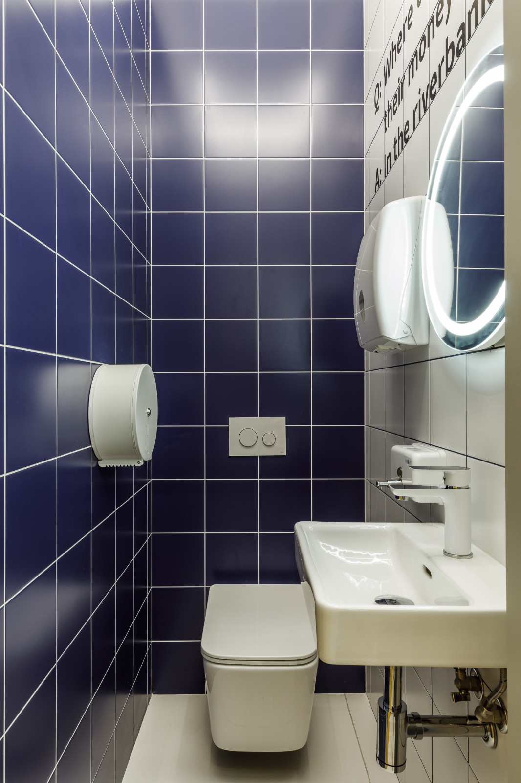 Языковая школа 120м2