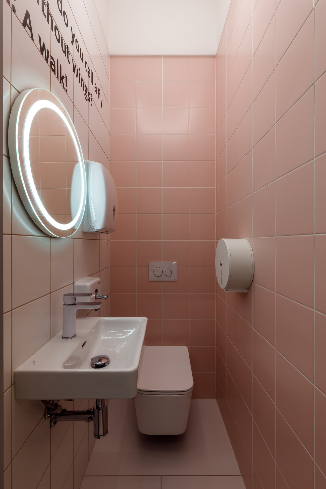 Языковая школа 120м2