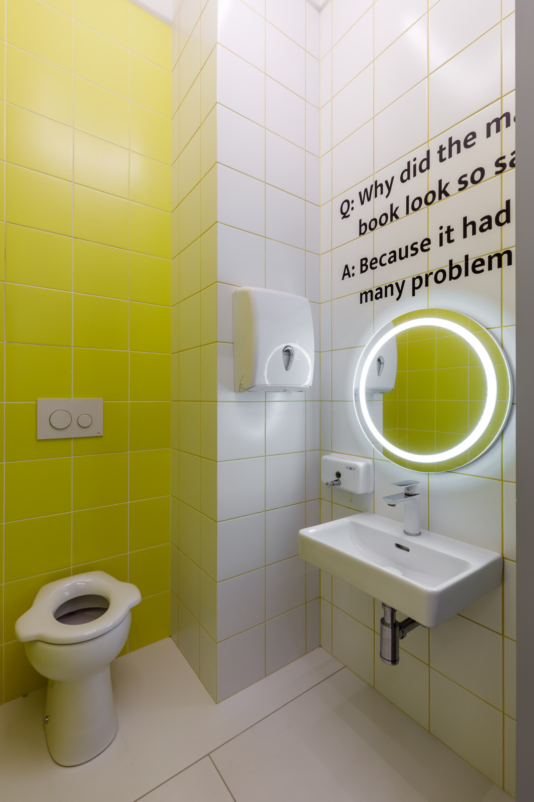 Языковая школа 120м2