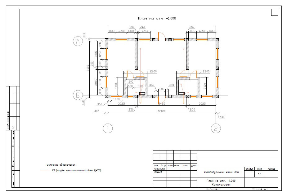 Индивидуальный жилой дом 6х12 м