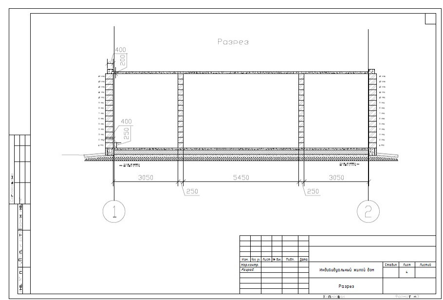 Индивидуальный жилой дом 6х12 м