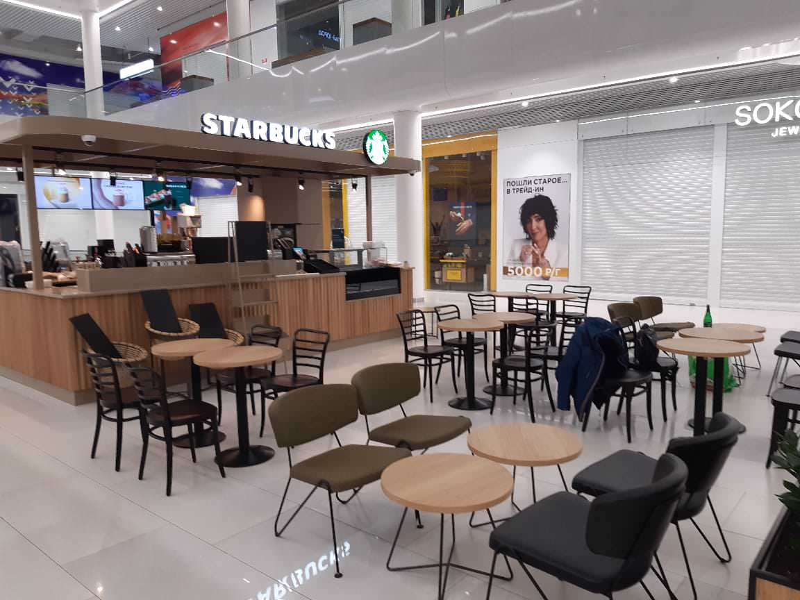 Киоск для Starbucks Россия