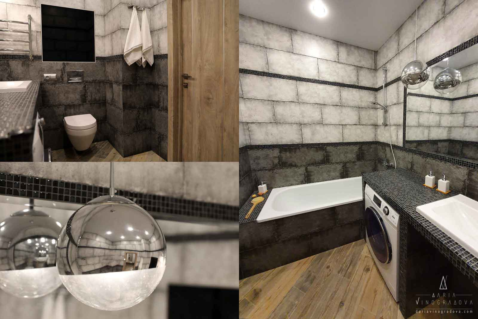 Квартира с оттенками серого