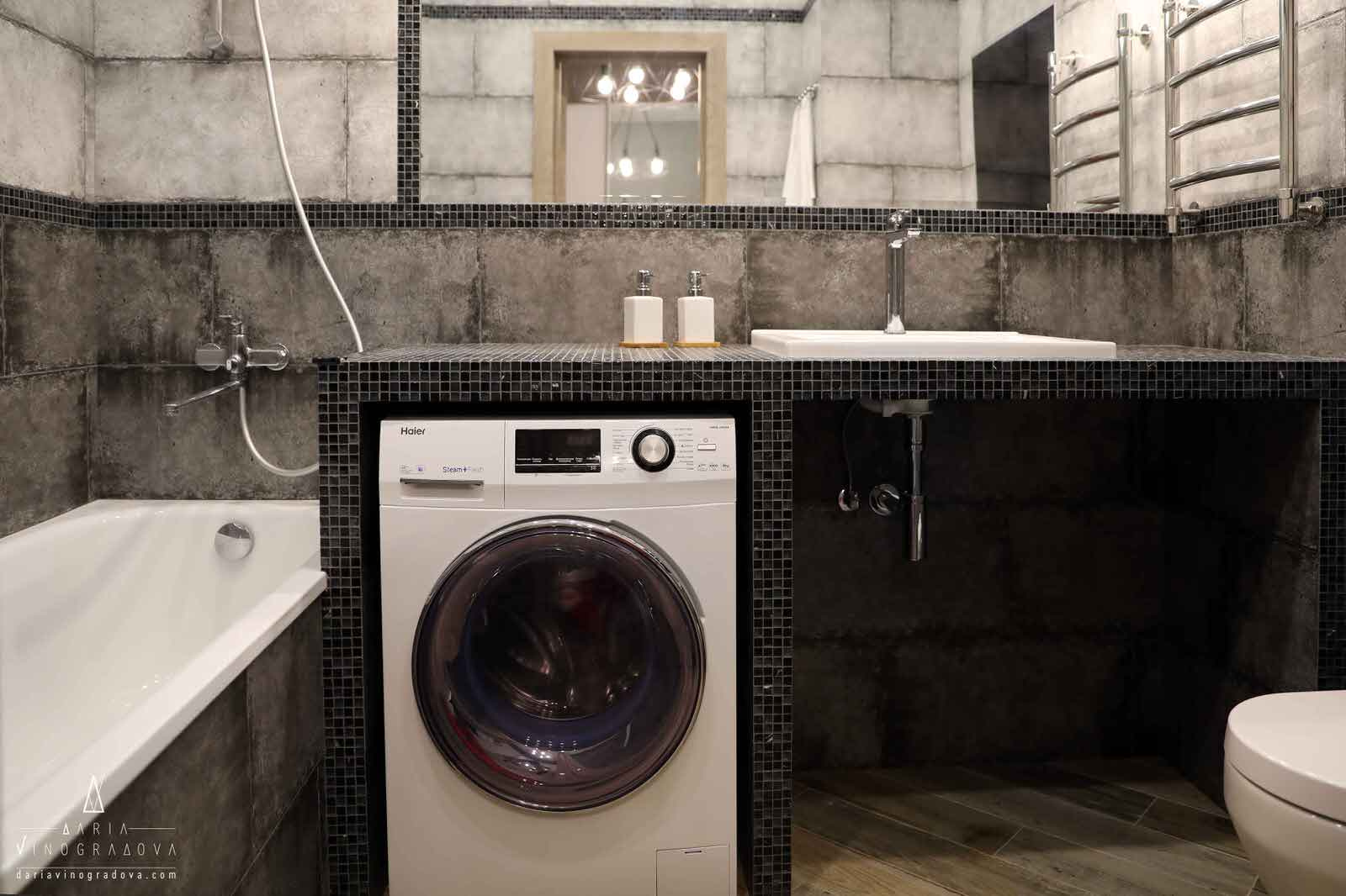 Квартира с оттенками серого