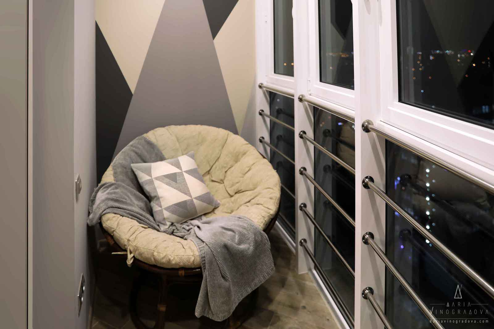 Квартира с оттенками серого