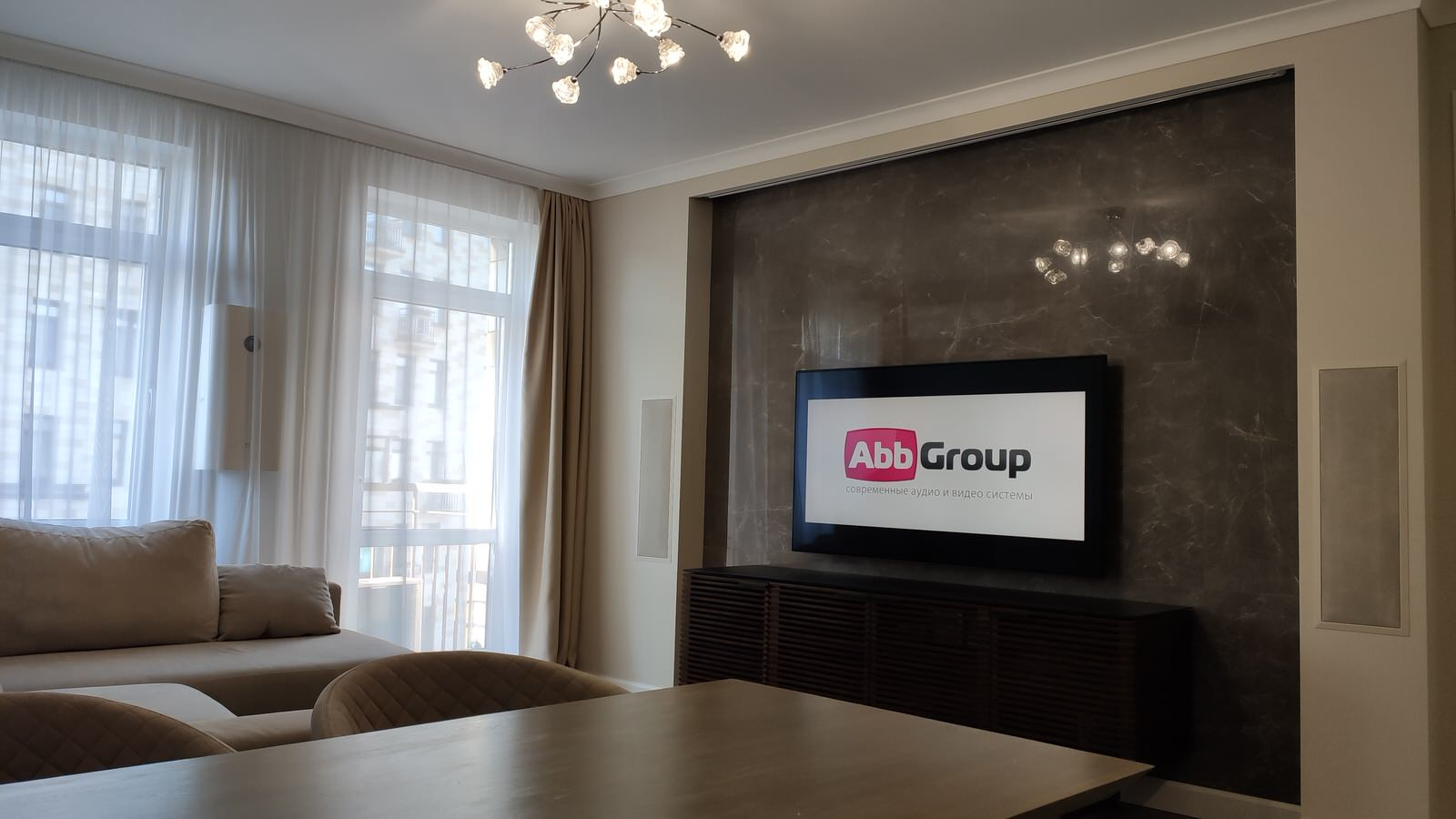 Домашний кинотеатр ЖК Лефорт