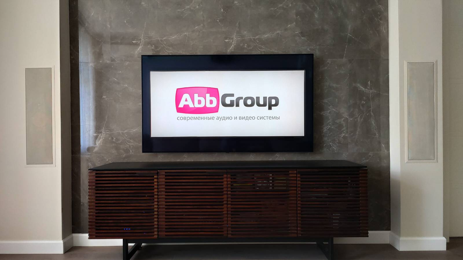 Домашний кинотеатр ЖК Лефорт